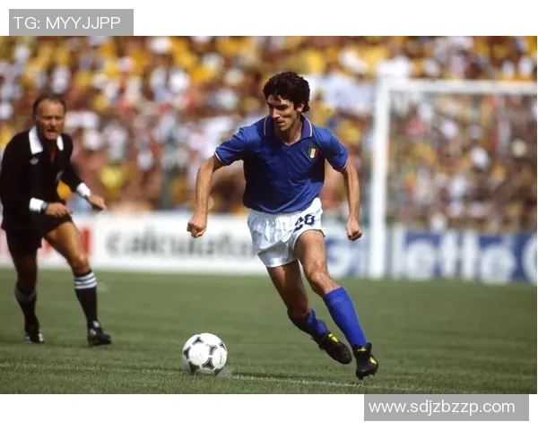 意大利足球传奇罗西逝世追忆其辉煌职业生涯与不朽贡献